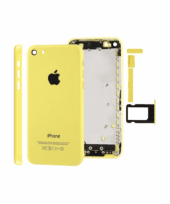 Backcover / Rückseite / Back-Frame / Rahmen (Gelb)