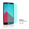 LG G4 Explosionsgeschützte Schutzglas Tempered Glass H9
